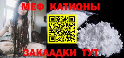 метадон Волжский