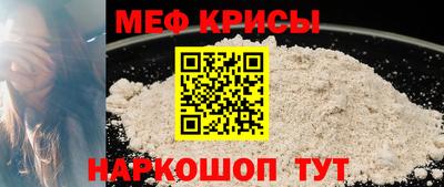 героин Волжск