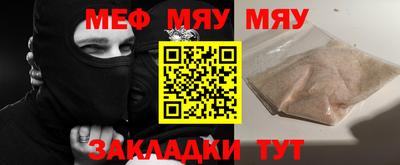 метадон Волжский