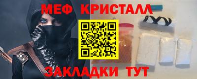 метадон Волжский