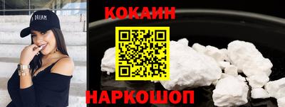 героин Волжск