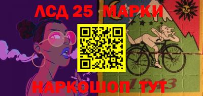 героин Волжск