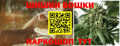 альфа пвп VHQ Волгодонск