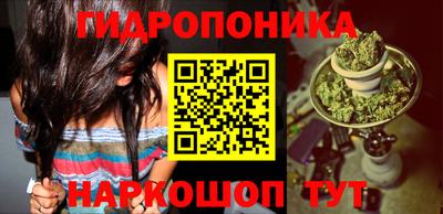 героин Волжск