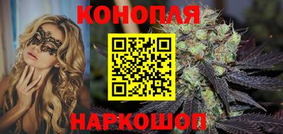 альфа пвп VHQ Волгодонск