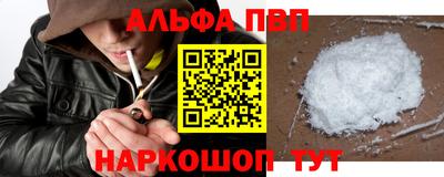 метадон Волжский