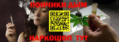 героин Волжск
