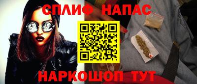 героин Волжск