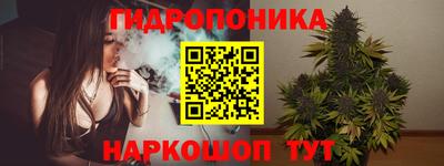 альфа пвп VHQ Волгодонск