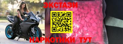 метадон Волжский