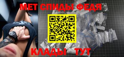 метадон Волжский