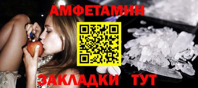 метадон Волжский
