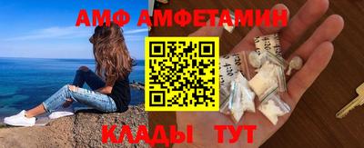 метадон Волжский