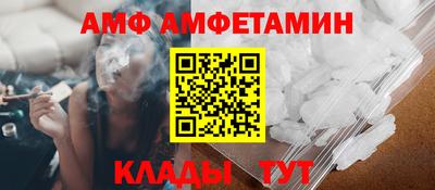 метадон Волжский