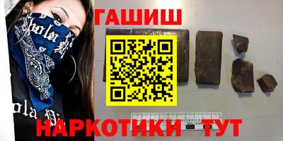 метадон Волжский