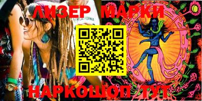 метадон Волжский