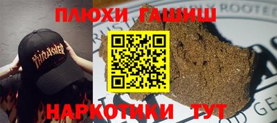 метадон Волжский