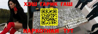 метадон Волжский
