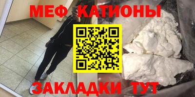 метадон Волжский